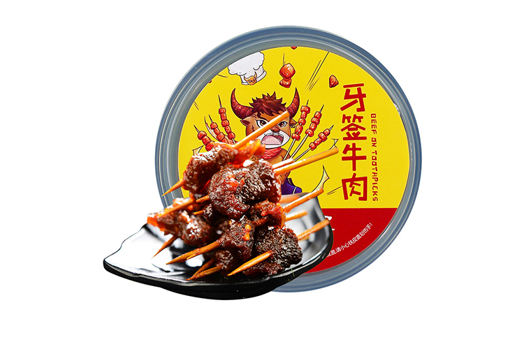 湘公子牙签牛肉 150G